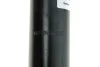 Амортизатор газомасляний BILSTEIN 19165547 (фото 3)