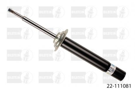 Амортизатор газовий BILSTEIN 22-111081