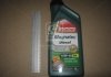 Масло моторн. Magnatec Diesel 10w-40 B4 (Канистра 1л) CASTROL 15CA2A (фото 2)