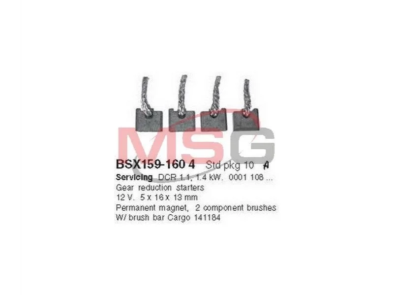 Комплект щіток CARGO HC-CARGO BSX159160 4 (фото 1)