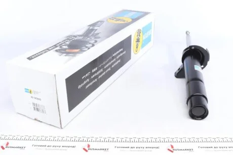 Амортизатор підвіски BILSTEIN 22183842