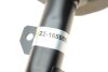 Амортизатор газовий BILSTEIN 22165985 (фото 4)