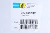 Амортизатор газомасляний BILSTEIN 22138392 (фото 10)