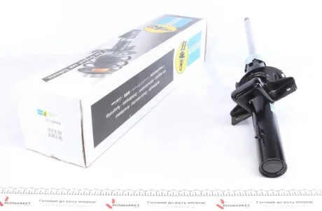 Амортизатор газомасляний BILSTEIN 22139924