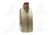Масло моторн. Castrol EDGE 5W-40 (Канистра 4л) CASTROL 1535F3 (фото 4)