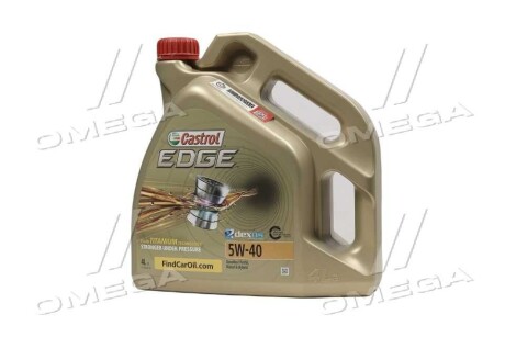 Масло моторн. EDGE 5W-40 (Канистра 4л) CASTROL 1535F3