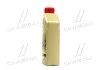 Масло моторн. Castrol EDGE 0W-30 TURBO DIESEL (Канистра 1л) CASTROL 157E4F (фото 2)
