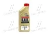 Масло моторн. Castrol EDGE 0W-30 TURBO DIESEL (Канистра 1л) CASTROL 157E4F (фото 3)
