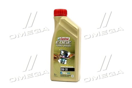 Моторна олива CASTROL 157E4F