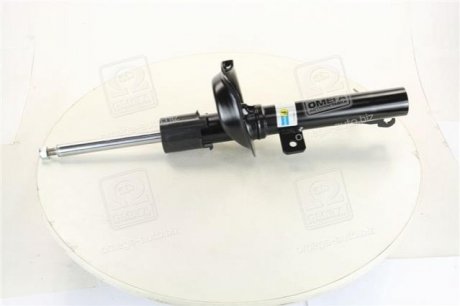 Амортизатор газовий BILSTEIN 22-051219