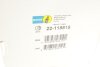 Амортизатор газовий BILSTEIN 22118615 (фото 9)