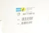 Амортизатор газовий BILSTEIN 22118615 (фото 9)