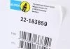 Амортизатор газовий BILSTEIN 22183859 (фото 7)