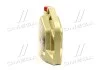 Масло моторн. Castrol EDGE 5W-30 LL (Канистра 5л) CASTROL 15669E (фото 2)
