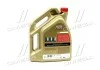 Масло моторн. Castrol EDGE 5W-30 LL (Канистра 5л) CASTROL 15669E (фото 3)