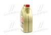 Масло моторн. Castrol EDGE 5W-30 LL (Канистра 5л) CASTROL 15669E (фото 4)