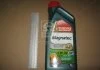Масло моторн. Castrol Magnatec 5W-30 AР (Канистра 1л) CASTROL 15C941 (фото 1)