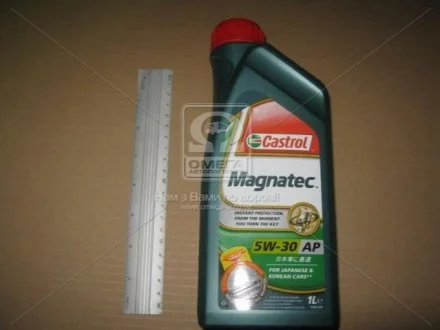 Масло моторн. Castrol Magnatec 5W-30 AР (Канистра 1л) CASTROL 15C941