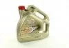 Масло моторн. Castrol EDGE 5W-30 C3 (Канистра 4л) CASTROL 1552FF (фото 1)