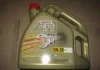 Масло моторн. Castrol EDGE 5W-30 C3 (Канистра 4л) CASTROL 1552FF (фото 2)