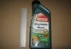 Моторное масло Castrol Magnatech Diesel DPF / 5w40 / 1л. / (ACEA C3, API SN/CF) CASTROL 1502B8 (фото 2)