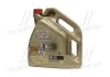 Масло моторн. Castrol EDGE 0W-30 TURBO DIESEL (Канистра 4л) CASTROL 157E5C (фото 1)