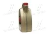 Масло моторн. Castrol EDGE 0W-30 TURBO DIESEL (Канистра 4л) CASTROL 157E5C (фото 4)