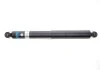 Амортизатор подв. MB E-Class W124 задн. газов. B4 (пр-во Bilstein) BILSTEIN 24223980 (фото 1)