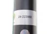 Амортизатор подв. MB E-Class W124 задн. газов. B4 (пр-во Bilstein) BILSTEIN 24223980 (фото 3)