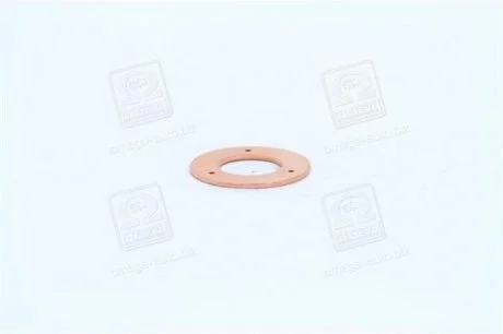 Елемент форсунки BOSCH 9431610156
