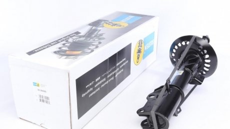 Амортизатор підвіски BILSTEIN 22-264091