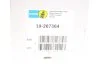 Амортизатор MITSUBISHI T. OUTLANDER III 05.12-05.15 LE/PR B4 BILSTEIN 19267364 (фото 2)