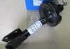 Амортизатор SACHS 230 382 (фото 2)