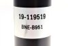 Амортизатор BILSTEIN 19119519 (фото 3)
