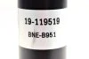 Амортизатор BILSTEIN 19119519 (фото 3)