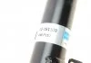 Амортизатор газомасляний BILSTEIN 22151100 (фото 5)