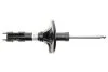 Амортизатор Bilstein MITSUBISHI LANCER VII;B4 F BILSTEIN 22156679 (фото 5)