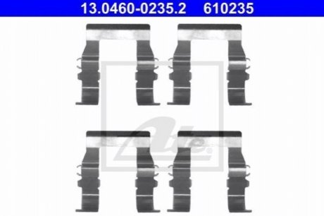 Комплектующие ATE 13.0460-0235.2