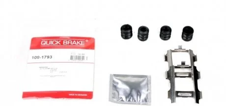 Монтажний компл.,гальм.колодки QUICK BRAKE 1091793