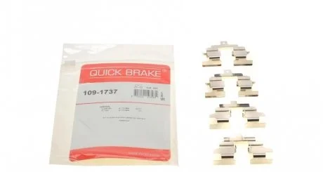 Монтажний компл.,гальм.колодки QUICK BRAKE 1091737