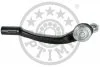 Наконечник поперечной рулевой тяги OPTIMAL G12034 (фото 2)