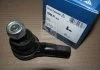 Наконечник рул. HYUNDAI, MITSUBISHI, PROTON, VOLVO передн. ось (пр-во Lemferder) LEMFORDER 15560 01 (фото 2)