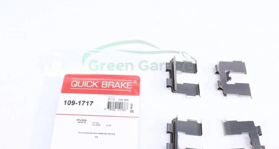 Гальмівні аксесуари QUICK BRAKE 1091717 (фото 1)