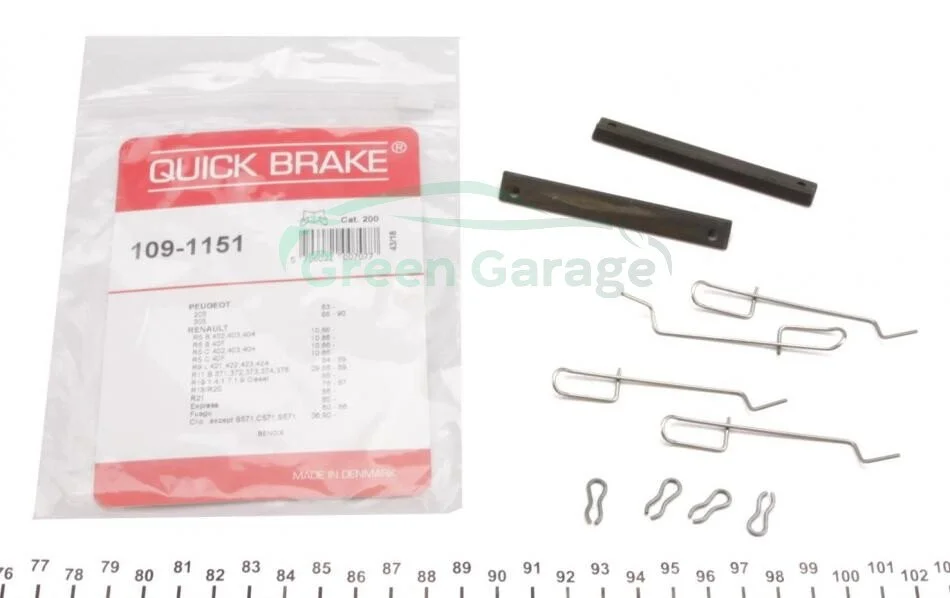 Гальмівні аксесуари QUICK BRAKE 1091151 (фото 1)