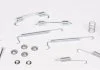 Гальмівні аксесуари QUICK BRAKE 1050849 (фото 1)