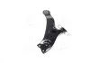 Рычаг нижний R Lexus RX350/RX450H 10-17 Toyota Highlander 08- NEW CQ0303R (пр-во) CTR CQT10R (фото 2)