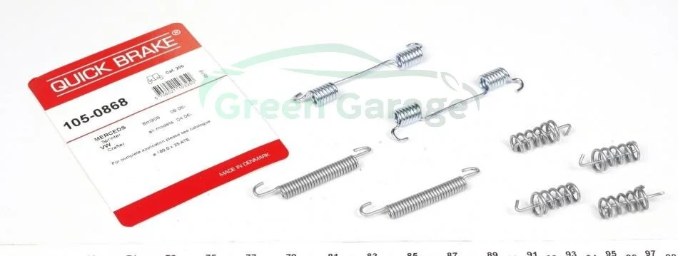 Гальмівні аксесуари QUICK BRAKE 1050868 (фото 1)
