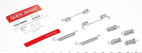 Монтажний комплект колодки QUICK BRAKE 105-0868