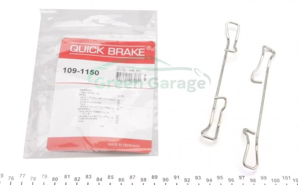 Гальмівні аксесуари QUICK BRAKE 1091150 (фото 1)