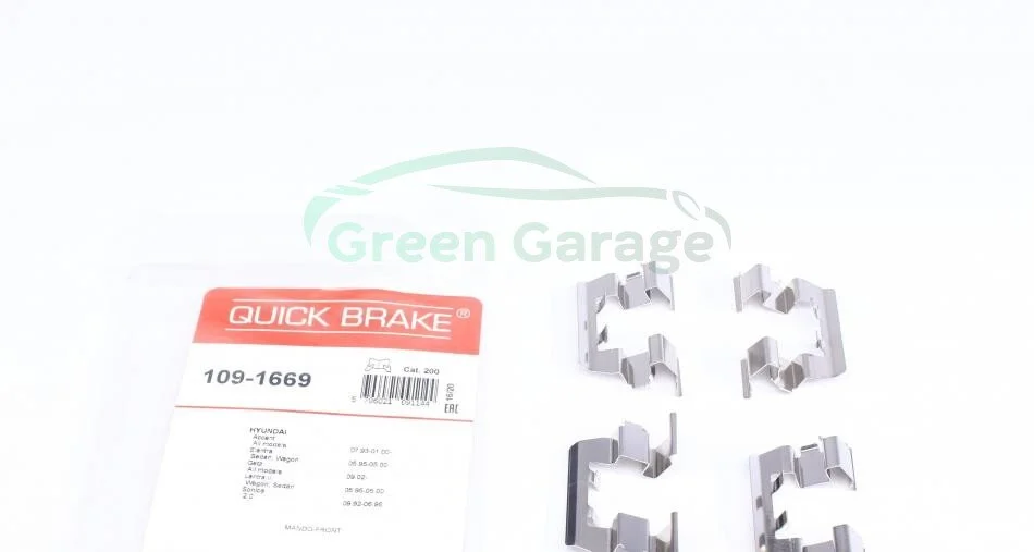 Гальмівні аксесуари QUICK BRAKE 1091669 (фото 1)
